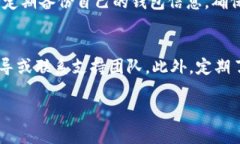 如何下载Tokenim官网版本？详细步骤与常见问题解