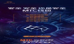 jiaotong  思考一个的，放进