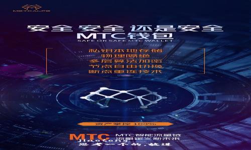 jiaotong  
思考一个的，放进