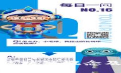 : 农业大国区块链概念及其应用前景