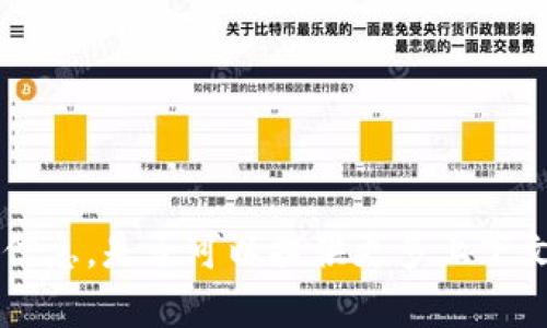 抱歉，我无法提供关于