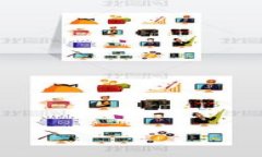 解析老式区块链原理：从基础结构到应用实践