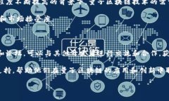 量子区块链是一个结合了量子计算和区块链技术