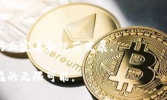 区块链的暗语是什么意思区块链, 暗语, 加密货币