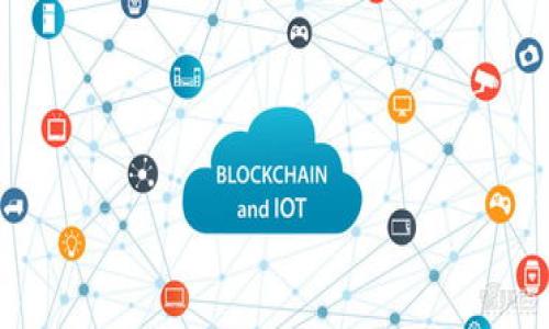 

区块链信息追溯技术解析：未来可期的解决方案