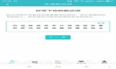 蚂蚁金融与区块链技术的结合：未来金融的智能