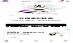 区块链项目是什么通俗解释深入了解区块链项目