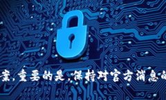   解决Tokenim钱包无法连接服务器的问题：指南与