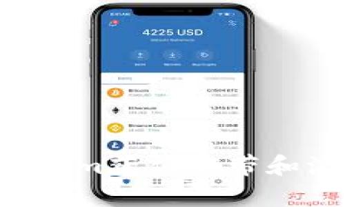 如何通过Tokenim获得宽带和流量：详细指南