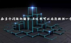 在此，我无法提供您所要求的完整内容，包括3