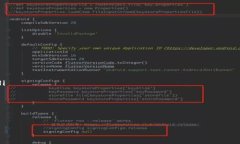  区块链交易信息详解：理解其结构、功能与应用
