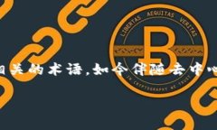 在回答“tokenim有收益么”这个问题之前，我们首
