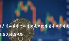   imToken 钱包里的钱被转走了怎么办？ /  guanjian