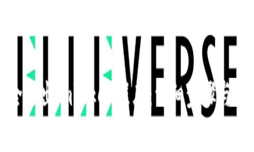 如何安全退出imToken程序：详细步骤与注意事项