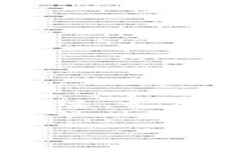 请注意：根据要求，我将提供关于Tokenim转账的矿工费的详尽分析。不过，长度限制将限制我在这里一次性提供的字数，因此将分成几部分进行介绍。

深入分析Tokenim转账中的矿工费问题