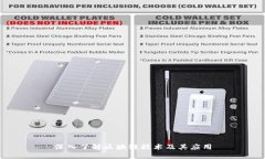 深入了解区块链技术及其应用