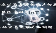 优质  如何在im钱包里安全卖币：完整操作指南