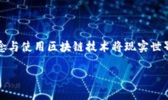 在区块链和加密货币领域，“OAT”通常指的是“