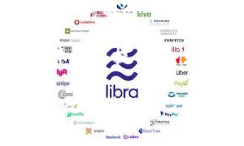 区块链税收第一项税率是什么？

区块链, 税收, 税率, 加密货币/guanjianci

随着区块链技术的迅速发展，各国政府对于区块链和加密货币的监管和税收政策也在不断完善和调整。尤其是在2021年及以后，越来越多的国家开始重视区块链带来的经济机会以及潜在的税收收入。而在这当中，区块链相关的税收政策重中之重便是关于加密货币的税收。针对这一问题，本文将详细探讨区块链税收的第一项税率及其相关内容。

区块链税收的背景

区块链作为一种去中心化的技术，已被广泛应用于金融、医疗、供应链等多个领域。而随着比特币、以太坊等加密货币的流行，区块链技术的价值逐渐被认可。各国政府意识到，区块链和加密货币可能会改变传统的税收模式，因此，他们开始研究如何为这些新兴资产进行有效的征税。

例如，美国国税局（IRS）早在2014年就开始将比特币和其他加密货币视为“财产”，并规定与传统资产一样进行征税。这使得加密货币在买卖过程中产生的资本利得需要纳税。在这方面，各国税收政策的实施情况各异，有些国家已经开始全面进行监管，有些国家则仍在探索期。

第一项税率的释义

所谓的“第一项税率”，通常是指税收政策中针对特定类型的收入或利润所设定的最低税率。在区块链和加密货币的税收政策框架中，第一项税率通常适用于加密货币交易所得。这意味着，如果用户通过买入和卖出比特币等加密资产获得利润，那么这一利润须按照相关税率进行申报和缴纳。

在美国，长期资本利得税率通常为0%、15%或20%，具体取决于纳税人的收入水平。而对于短期资本利得（即持有时间少于一年的资产），则按照普通收入税率征收，可能会更高。这意味着，加密货币投资者在选择交易策略时需谨慎，以税负。

各国区块链税收政策的差异

不同国家对待区块链和加密货币的税收政策差异显著。例如，在一些国家，如新加坡和德国，加密货币持有者在持有资产超过一年后可以免税，这使得长期持有的投资策略更具吸引力。而在某些国家，如中国，加密货币的交易被禁止，这使得任何由此产生的利益都无法被征收。因此，了解这些国家的税引导可以帮助投资者在进行国际交易时，做出更好的决策。

影响区块链税率的因素

区块链税率的制定受到多种因素的影响，包括国家的经济状况、对新兴技术的接纳程度、税收体系的完善程度等。经济发达国家通常会较为严格地对待加密货币征税，因为他们希望通过税收来维护财政收入。而一些发展中国家则可能因税收政策不完善或缺乏相关法律法规而对区块链持更为宽松的态度。

此外，区块链技术的发展速度也会影响政府的决策。如果技术的发展超出法律法规的制定速度，可能导致监管空白，进而影响税收政策的实施。

问题一：区块链税收的合法性如何保障？

区块链税收的合法性保障主要依赖于法律法规的建立和完善。各国政府必须针对加密货币及其交易行为制定明确的税法，确保其具有合法性和可操作性。这需要国家立法机构对现有法律进行审查和更新，以适应新兴技术带来的挑战。

而对于企业来说，理解和遵守相关税收政策则能有效降低税务风险。此外，企业还需将税务管理与财务管理紧密结合，确保在交易过程中依据法律规定进行合理的税务规划，避免因操作不当造成的法律后果。

问题二：加密货币持有者如何进行税务申报？

加密货币持有者的税务申报通常涉及到确定其交易类型和交易过程中产生的利润。对于每一笔交易，持有者需记录买入和卖出的价格、交易日期等重要信息，以便于后续的税务申报。在美国，持有者需按照IRS的指导手册，遵循相关的税务程序申报自己所得的利润。

对于加密货币的利益申报，持有者需要明确区分长期资本利得与短期资本利得，并基于不同的税率进行申报。在申报时，还需注意各国之间税法的差异，以避免由于误解导致的税务风险。

问题三：区块链税收政策的未来发展趋势如何？

未来区块链税收政策的发展趋势将趋于透明化和全球化。随着区块链技术的普及，越来越多的国家将朝着统一的方向探索适合自身国情的税收政策。而在税务立法方面，将会更加明确区块链资产的定义及其税率。此外，税务合规工具和技术将不断完善，帮助纳税人更好地理解和遵守税收政策。

同时，国际合作将成为未来的一个关键词，诸如经济合作与发展组织（OECD）将推动全球范围内的政策协调，以解决加密货币带来的跨国税收问题。

问题四：个体投资者怎样加密货币税务负担？

个体投资者可以采取多种策略来其加密货币的税务负担。首先，在投资时应该关注持有期限，尽量避免短期交易，以减少短期资本利得税的影响。其次，投资者还可以利用亏损来抵消所得，比如利用“税损收割”策略，将亏损的资产出售以抵消其他投资的盈利，从而降低纳税义务。

个体投资者还应记录好所有交易细节，并定期审查其投资策略，以确保其符合最新的税收政策。同时，咨询专业的税务顾问也是一种有效的选择，他们可以根据投资者的具体情况提供个性化的税务规划建议，帮助投资者实现税务的合规与。

综上所述，区块链税收的知识和理解不仅是投资者进行正确投资决策的基础，也是新技术时代下必要的法律合规意识。随着区块链技术与加密货币的进一步普及，相关的税收政策也将不断演变，成为一个值得关注的重要领域。