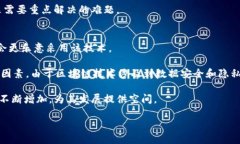 区块链匹配技术是什么专业区块链, 匹配技术, 数