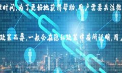 如何申诉被冻结的Tokenim钱包？全方位指南Tokeni