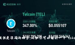 抱歉，你的问题不太明确。请提供更多上下文或