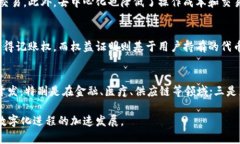 区块链原理简单解析：彻底理解区块链的工作机