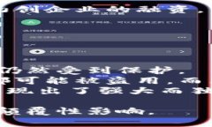 buqiang区块链的含义与应用解析/buqiang区块链,加密