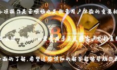 关于“tokenim要付费吗”的话题，实际上涉及到对