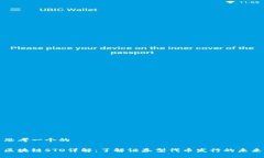 思考一个的 区块链STO详解：了解证券型代币发行