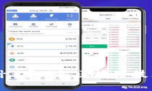 让区块链相连的是什么？理解区块链技术的底层架构与应用