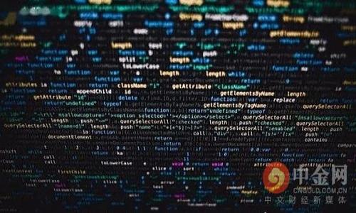 区块链钱包源码详解与应用前景分析