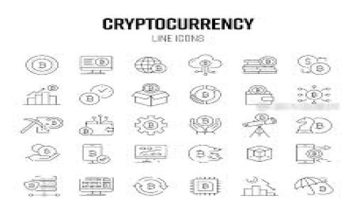 区块链工程专业详细解析与发展前景