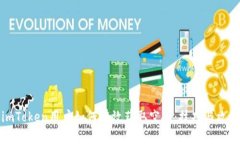 imToken用户如何有效获取空投：技巧与攻略