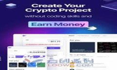 优质imToken转账到交易所的时间详解：流程、时间