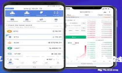 腾讯区块链：深入解析腾讯区块链软件及其应用