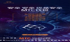 思考一个的优质全面解析imToken iOS使用手册：轻松